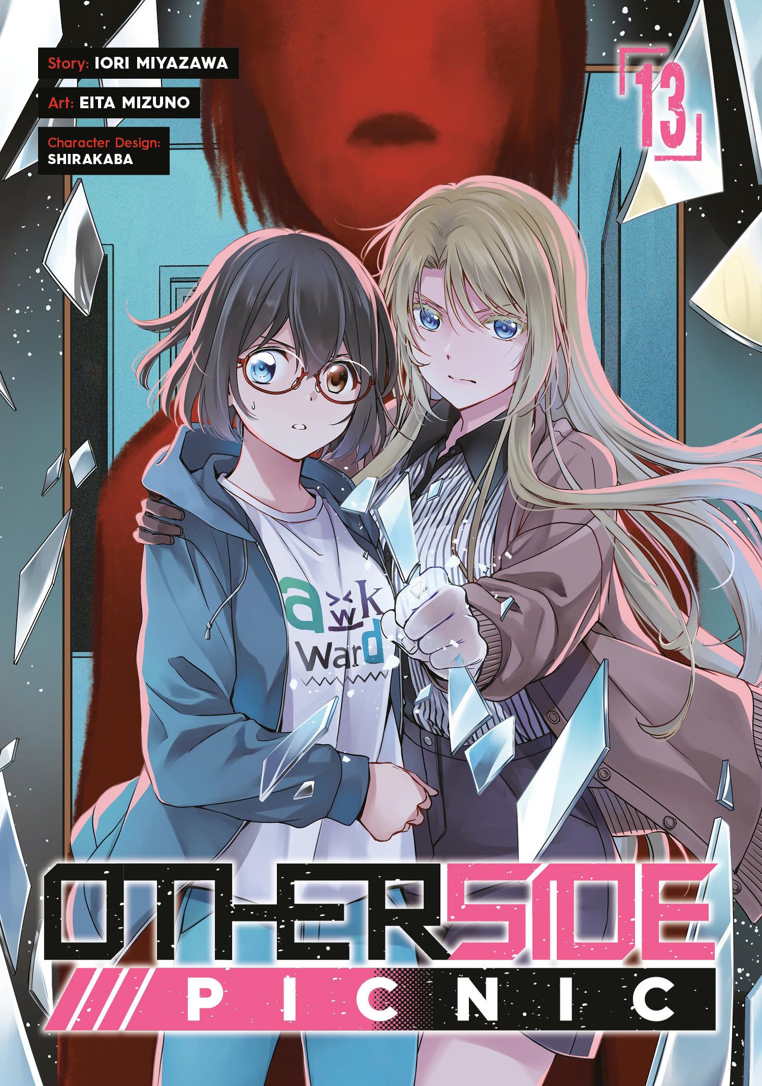 jaquette album Otherside Picnic 13 (Manga)