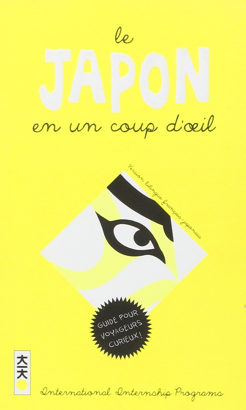 jaquette album Le Japon en un coup d'oeil