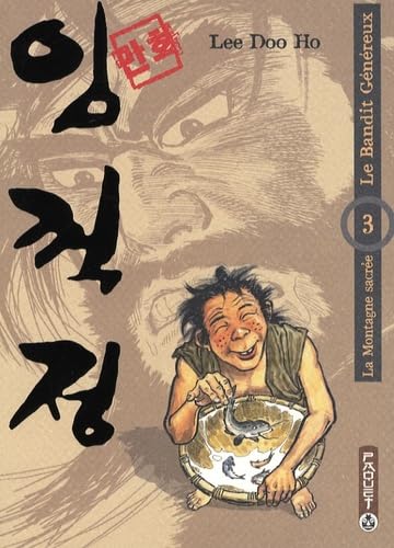 jaquette album Le Bandit Généreux, Tome 3 : La Montagne sacrée