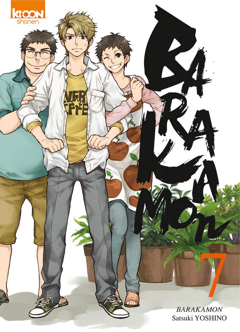 jaquette album Barakamon T07 (07)