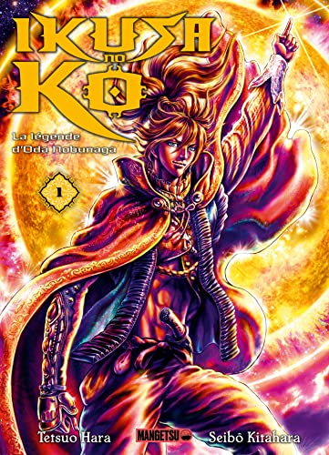 jaquette album Ikusa no Ko - La légende d'Oda Nobunaga - Tome 1