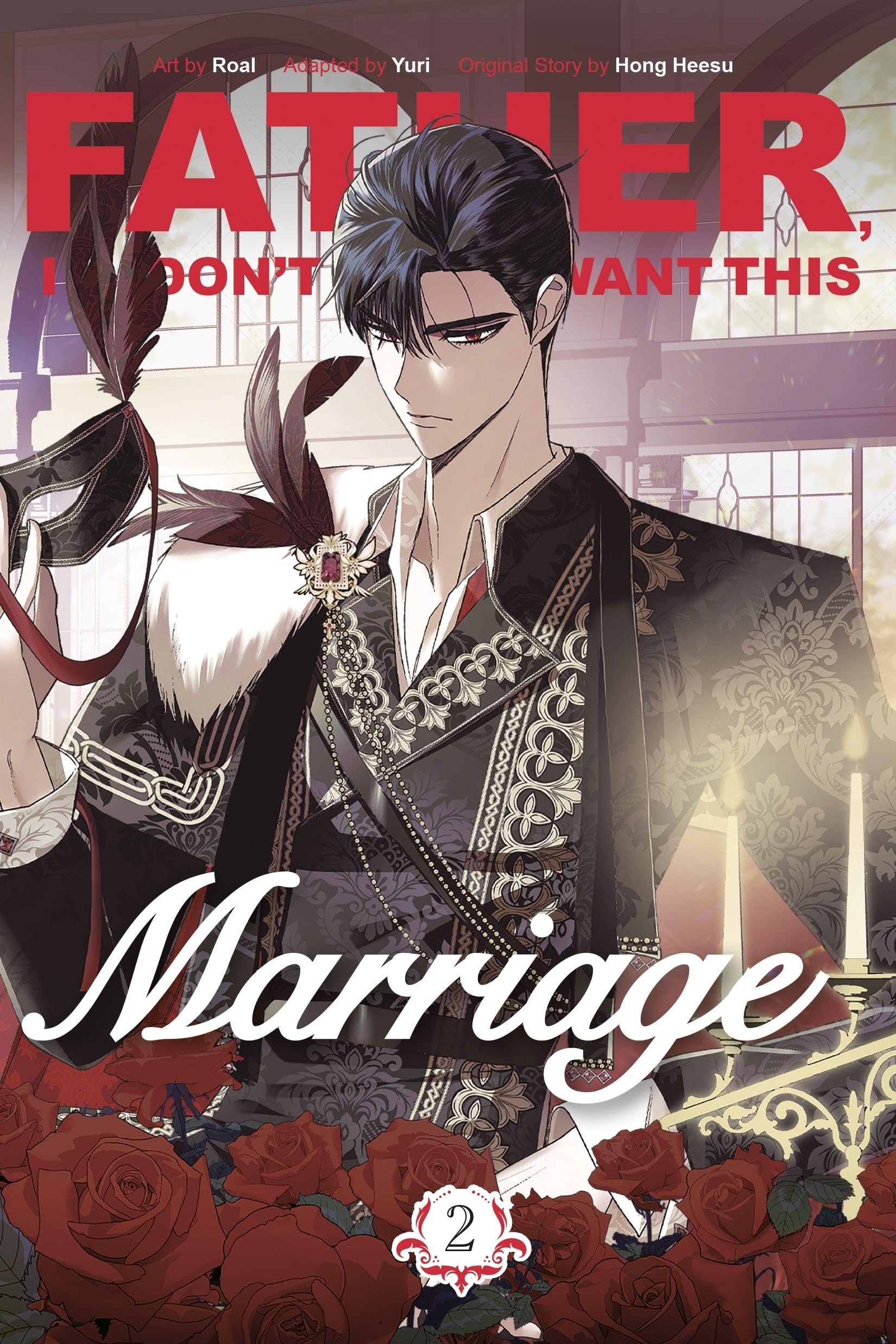 jaquette album Father, I Don't Want This Marriage, Vol. 2: The TikTok sensation
