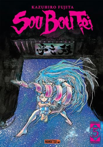 jaquette album Sou Bou Tei - Tome 5