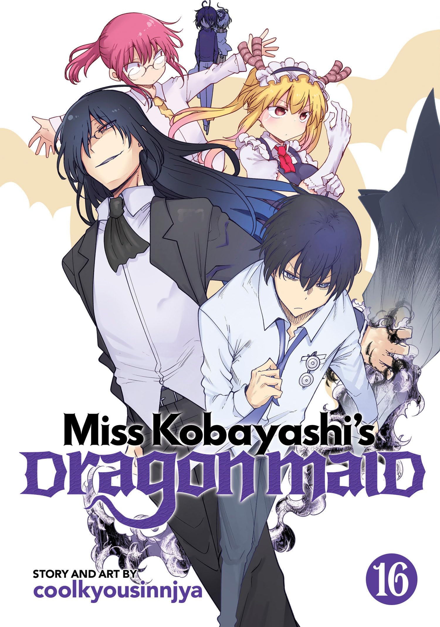 jaquette livre Miss Kobayashi's Dragon Maid Vol. 16