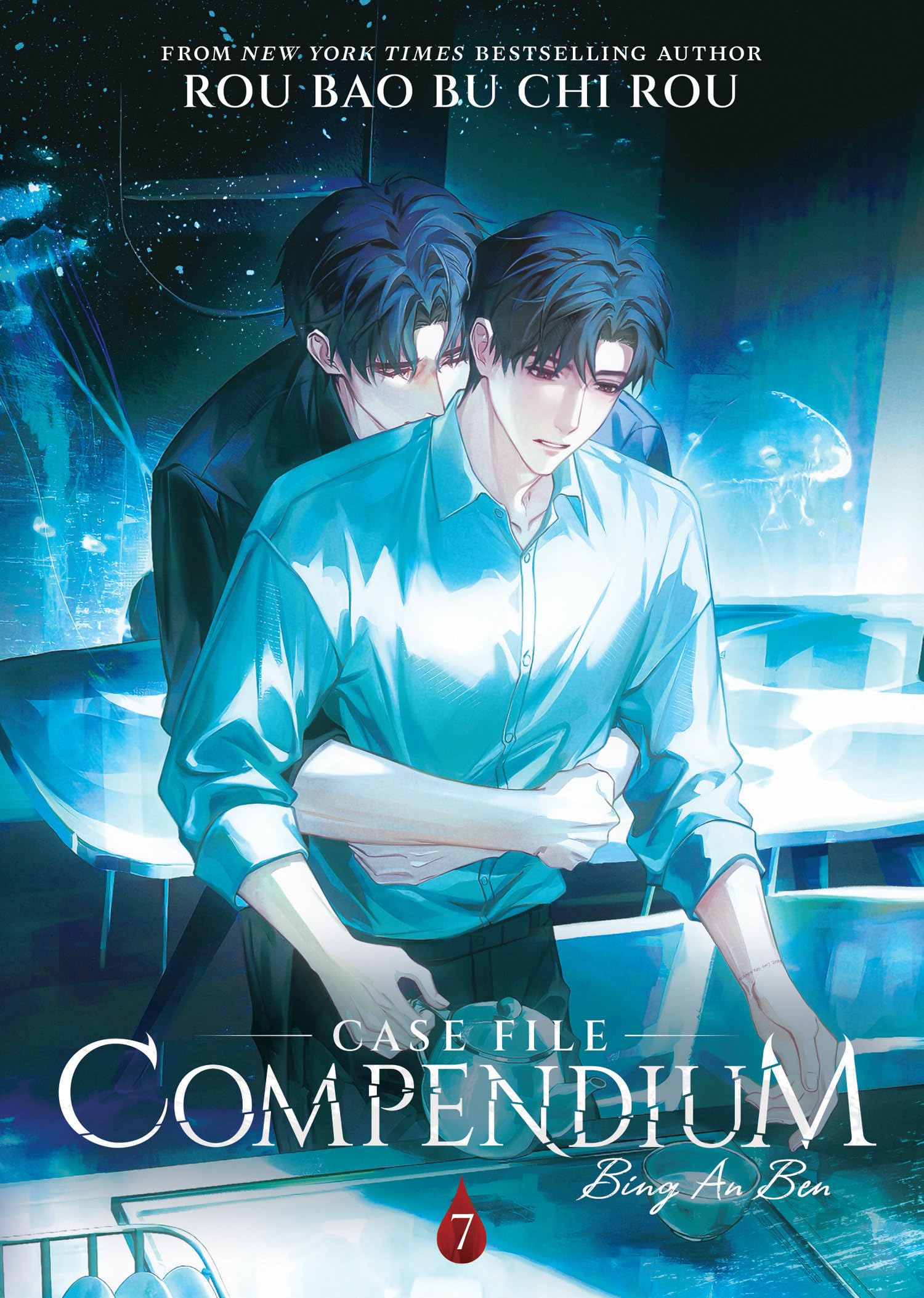 jaquette album Case File Compendium: Bing An Ben (Novel) Vol. 7
