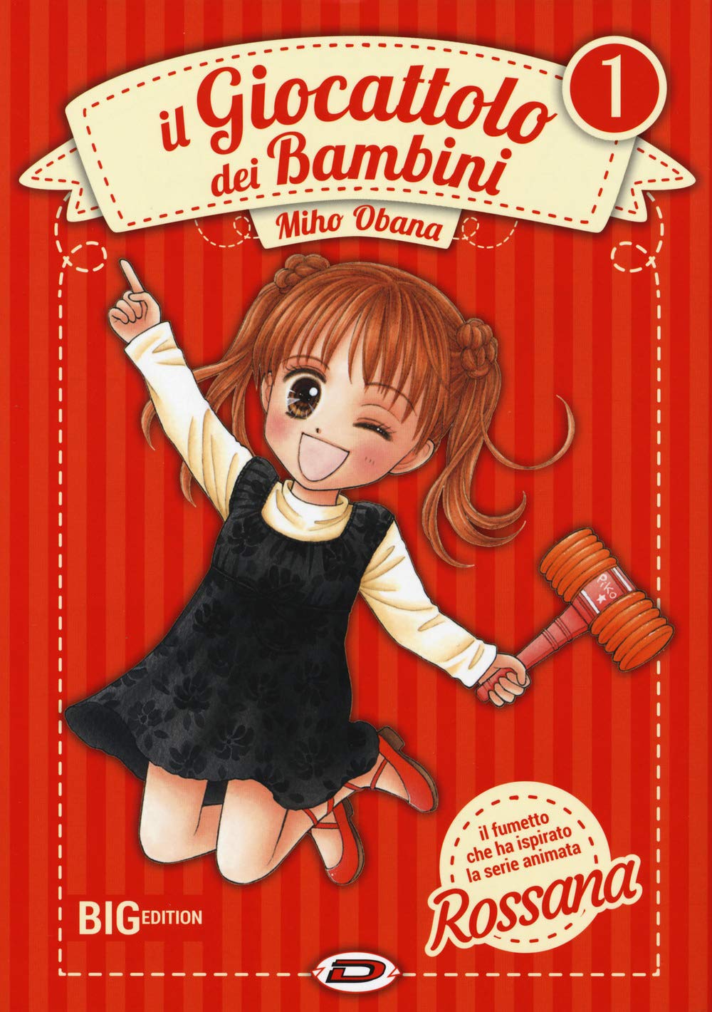 jaquette album Il giocattolo dei bambini. Big edition (Vol. 1)