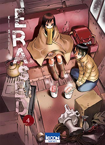 jaquette album Erased - Tome 4
