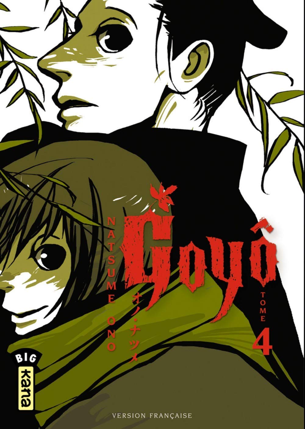 jaquette album GOYÔ T4