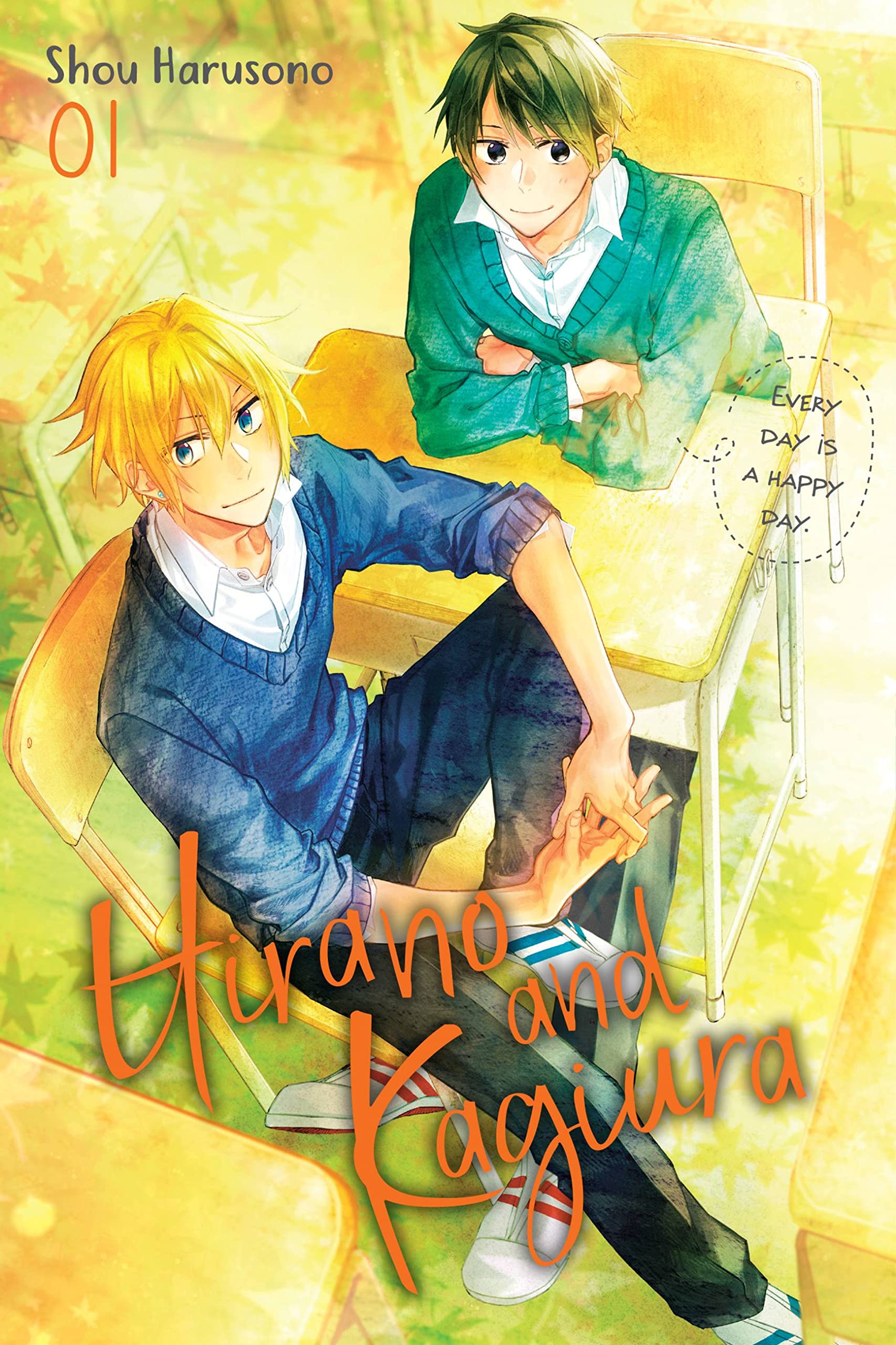 jaquette album Hirano and Kagiura, Vol. 1 (manga)