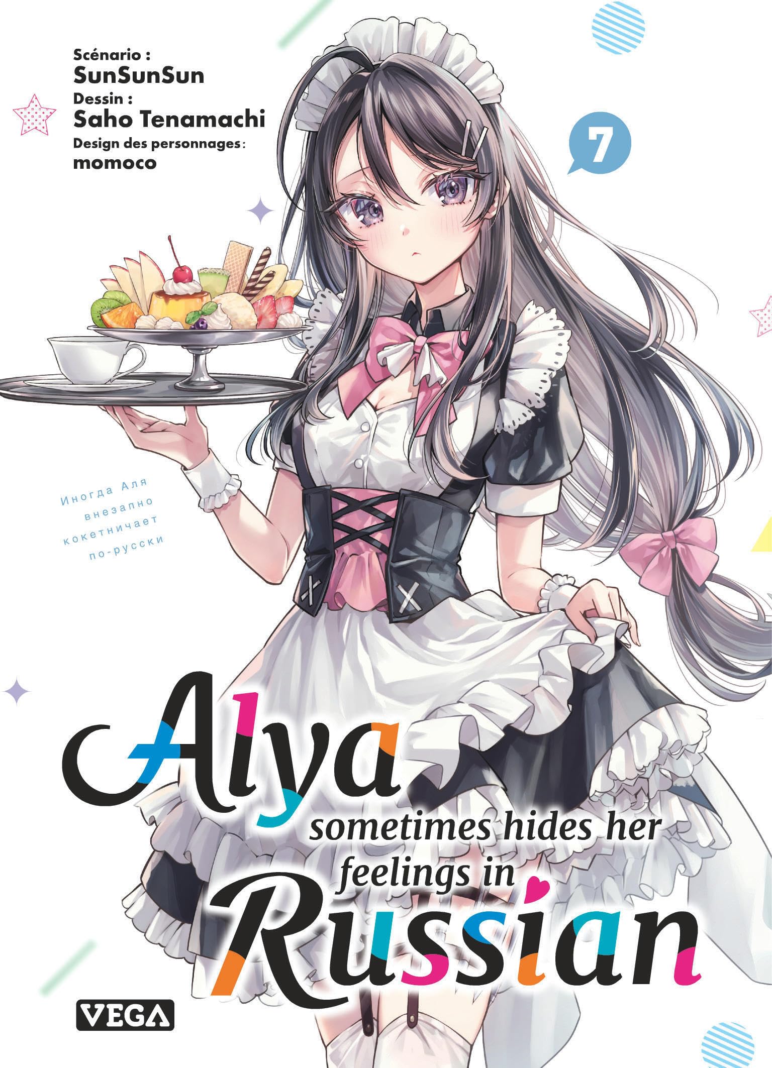 jaquette album Alya sometimes hides her feelings in russian - Tome 7