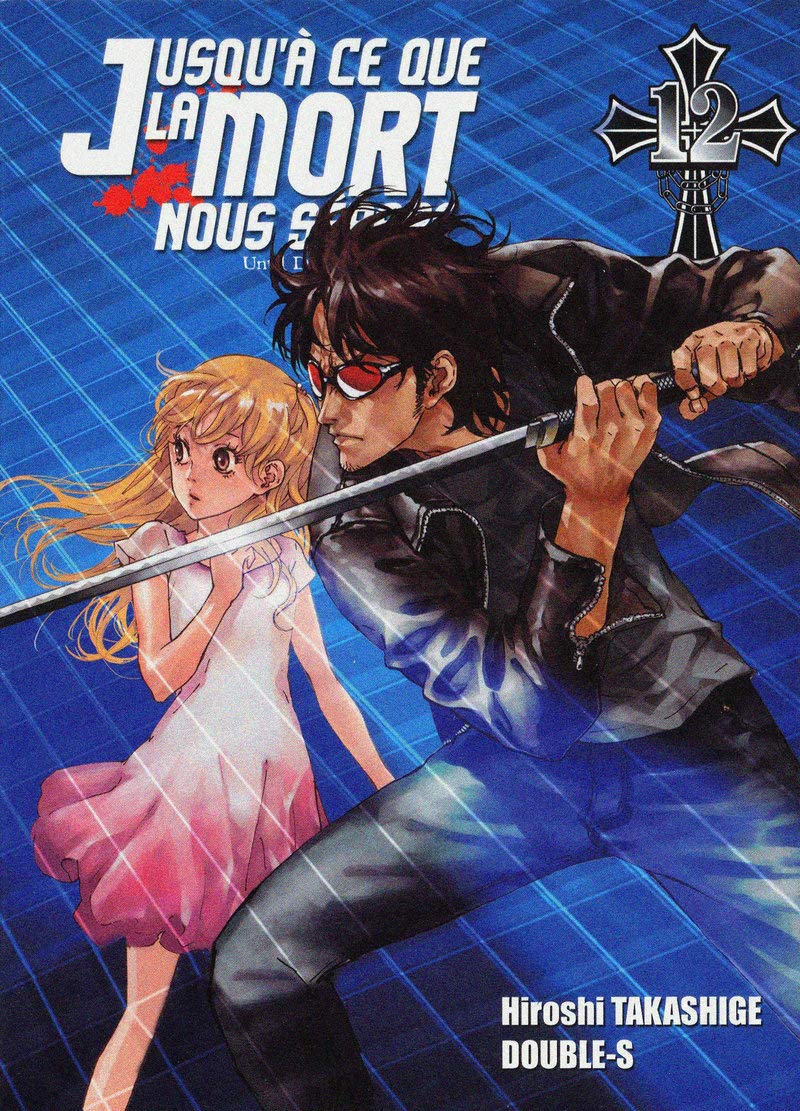 jaquette album Jusqu'à ce que la mort nous sépare T12 (12)