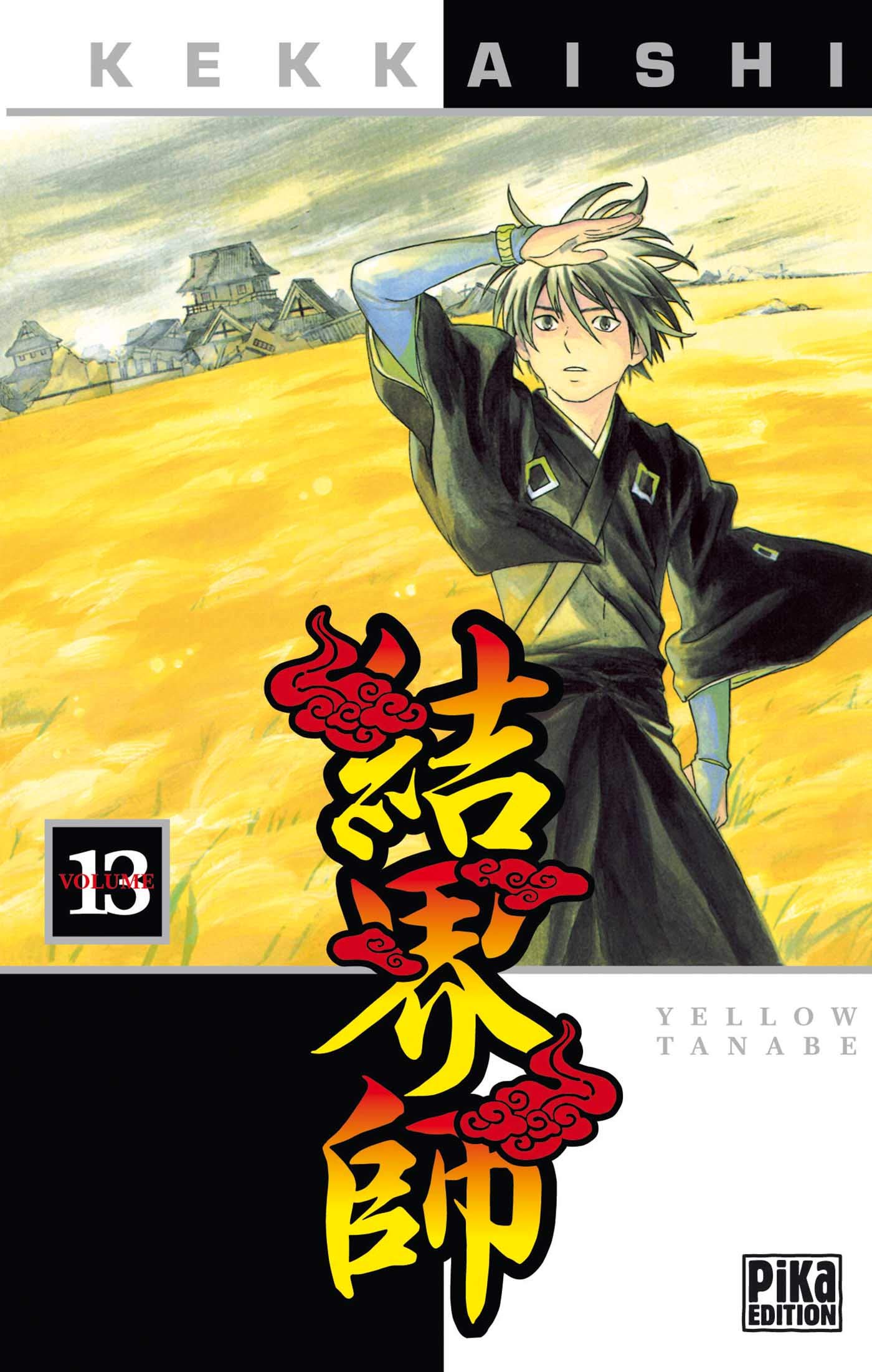jaquette album Kekkaishi, Tome 13 :