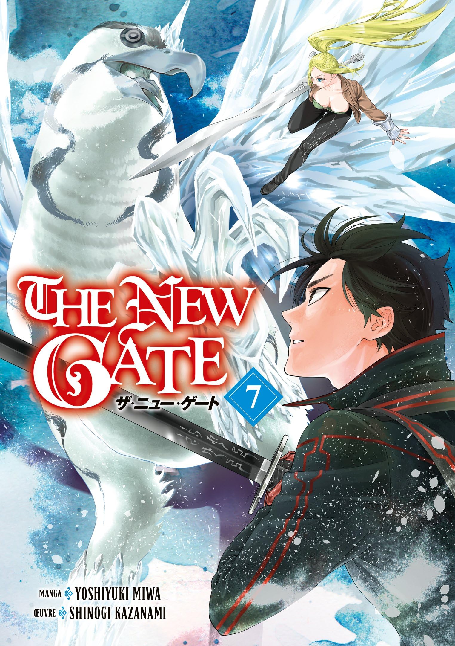 jaquette album The New Gate - Tome 07