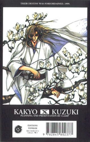 jaquette album X - 1999 - Tome 10