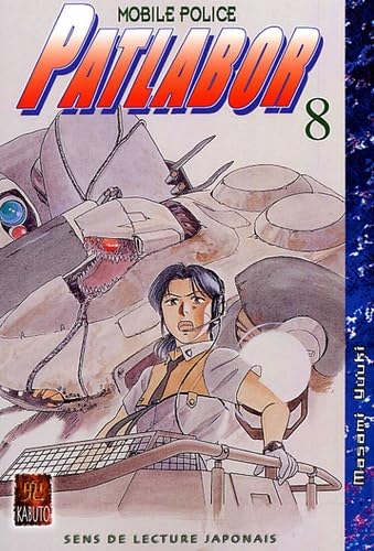 jaquette album Patlabor Mobile Service, Tome 8 :