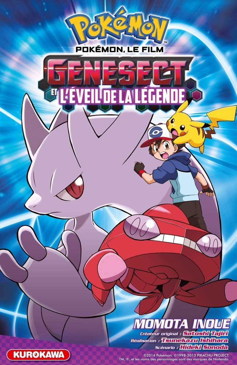 jaquette album Pokémon, le film : Genesect et l'éveil de la légende