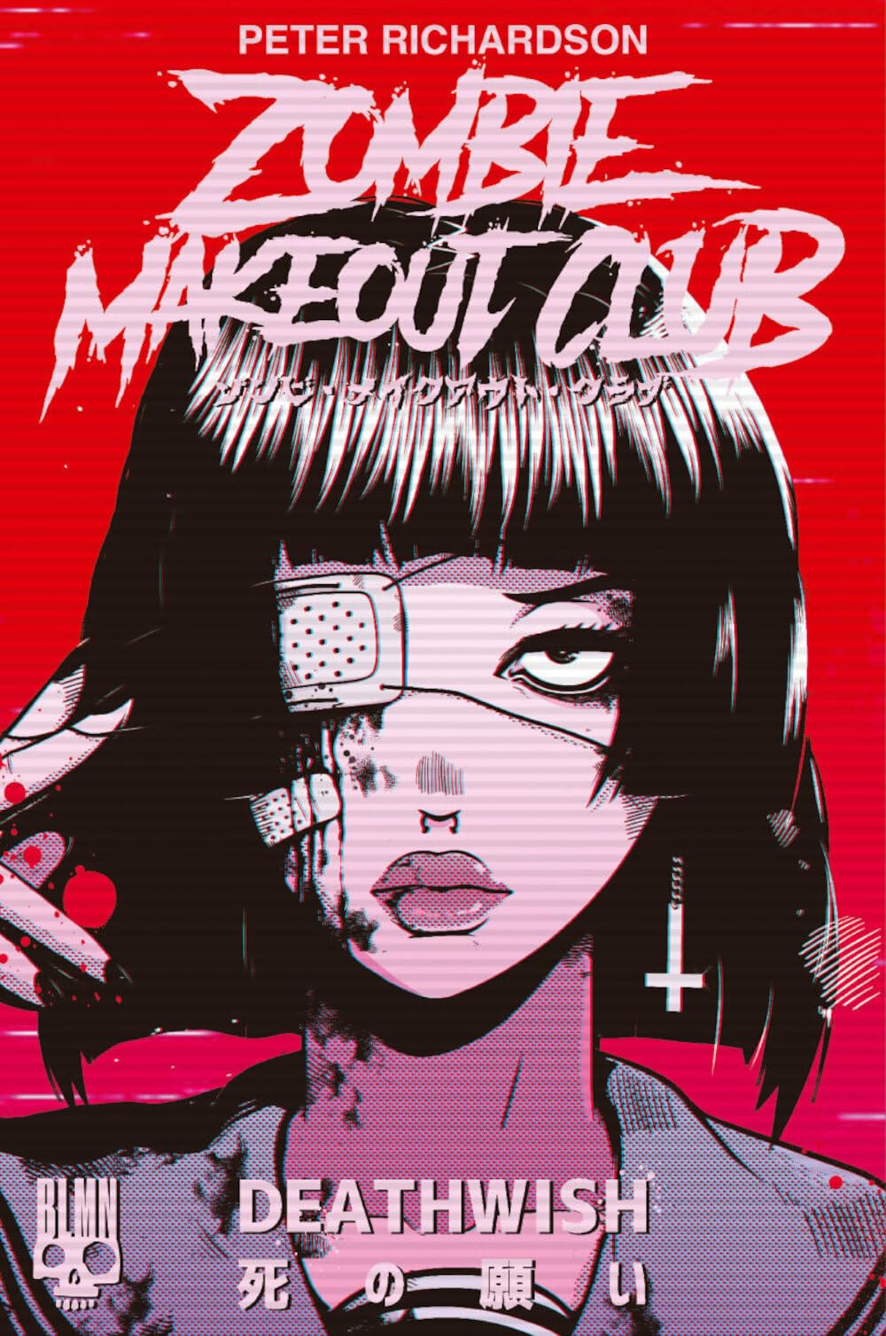 jaquette album Zombie Makeout Club: Tome 1