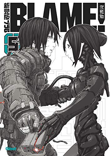 jaquette album Blame ! - Deluxe - Tome 5