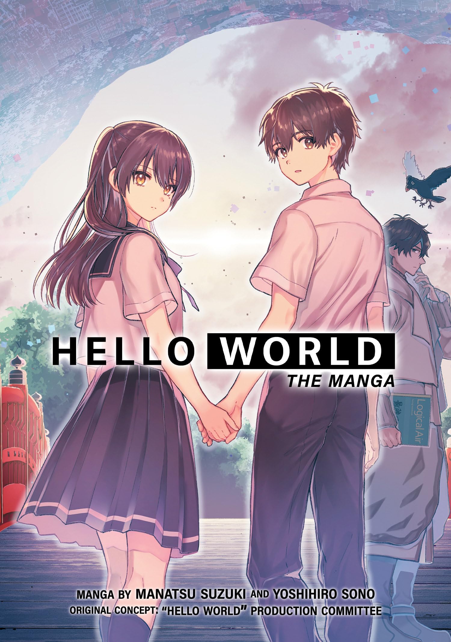 jaquette album HELLO WORLD: The Manga