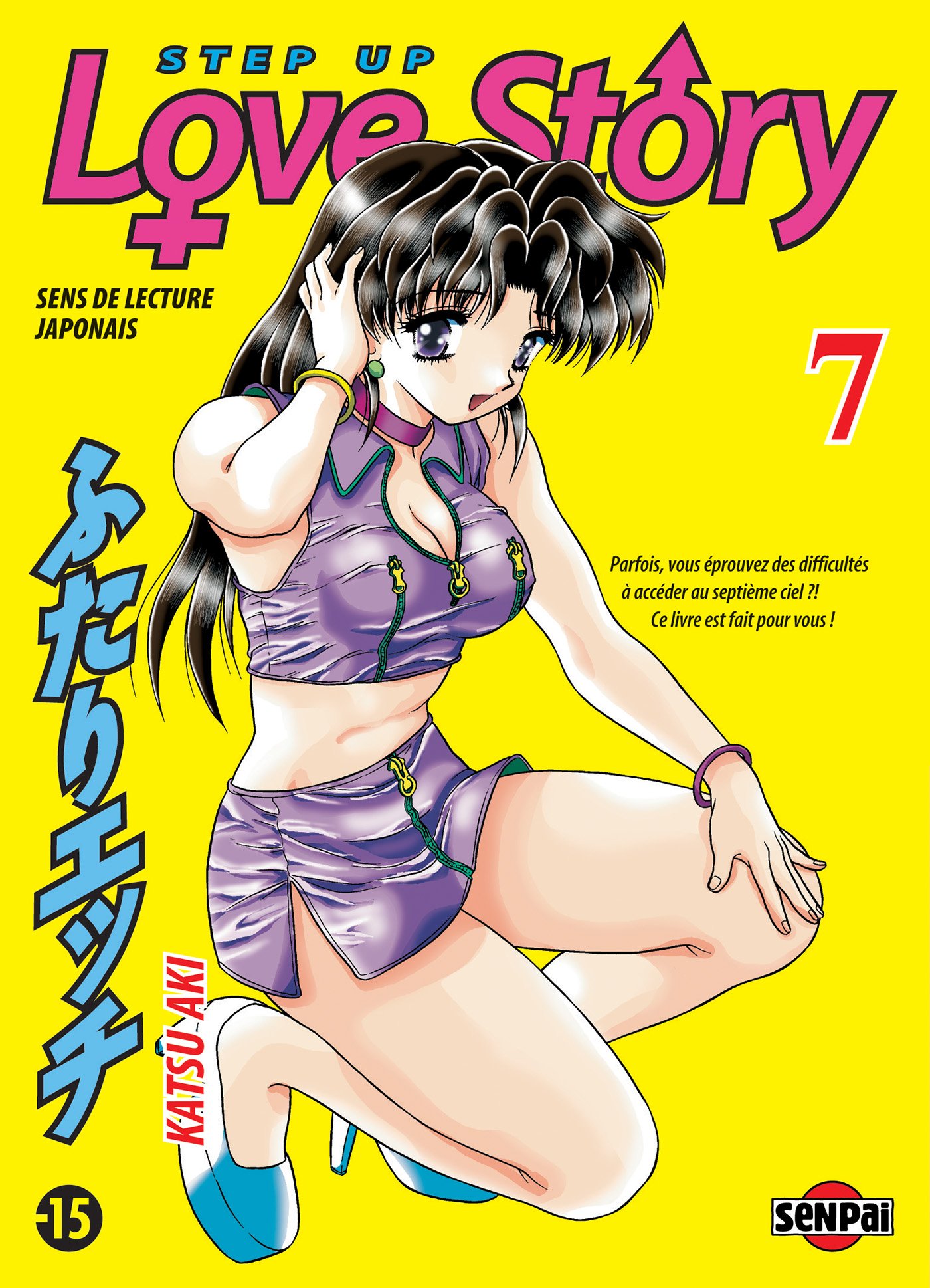 Step Up Love Story, tome 7