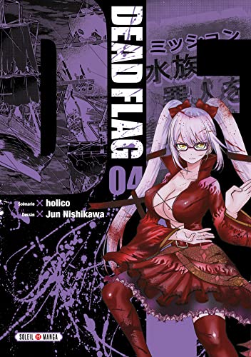 jaquette album Dead Flag - Tome 4
