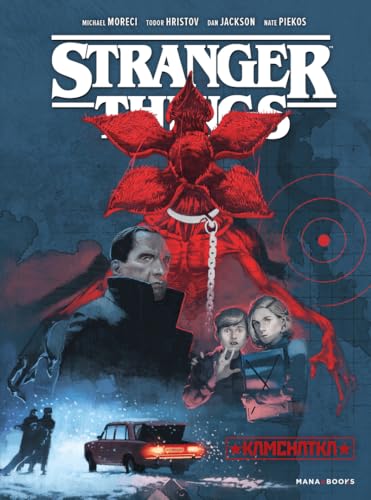 jaquette album Stranger Things - Kamchatka