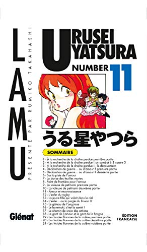jaquette album Urusei Yatsura - Lamu - Tome 11