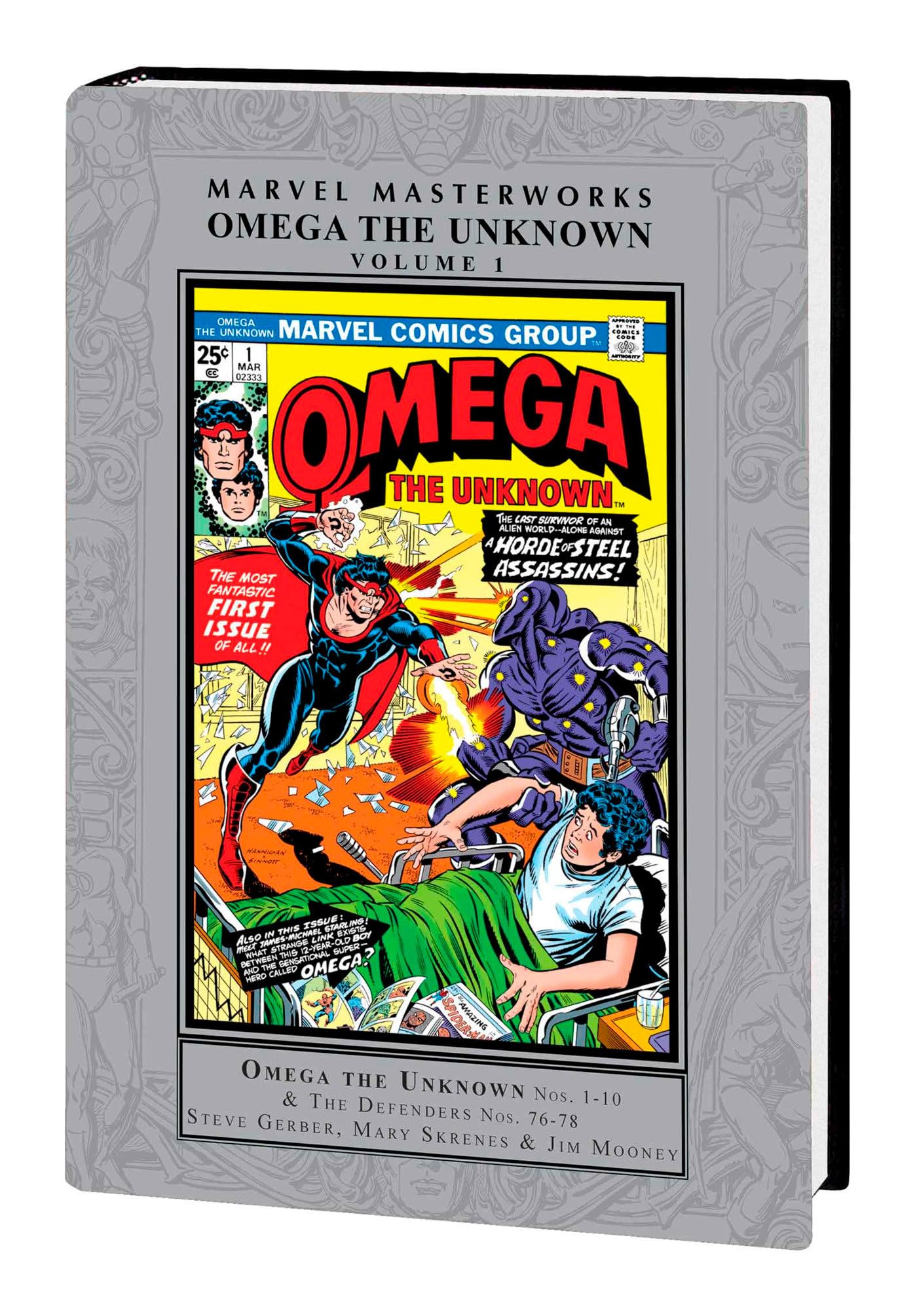 jaquette album MARVEL MASTERWORKS: OMEGA THE UNKNOWN VOL. 1