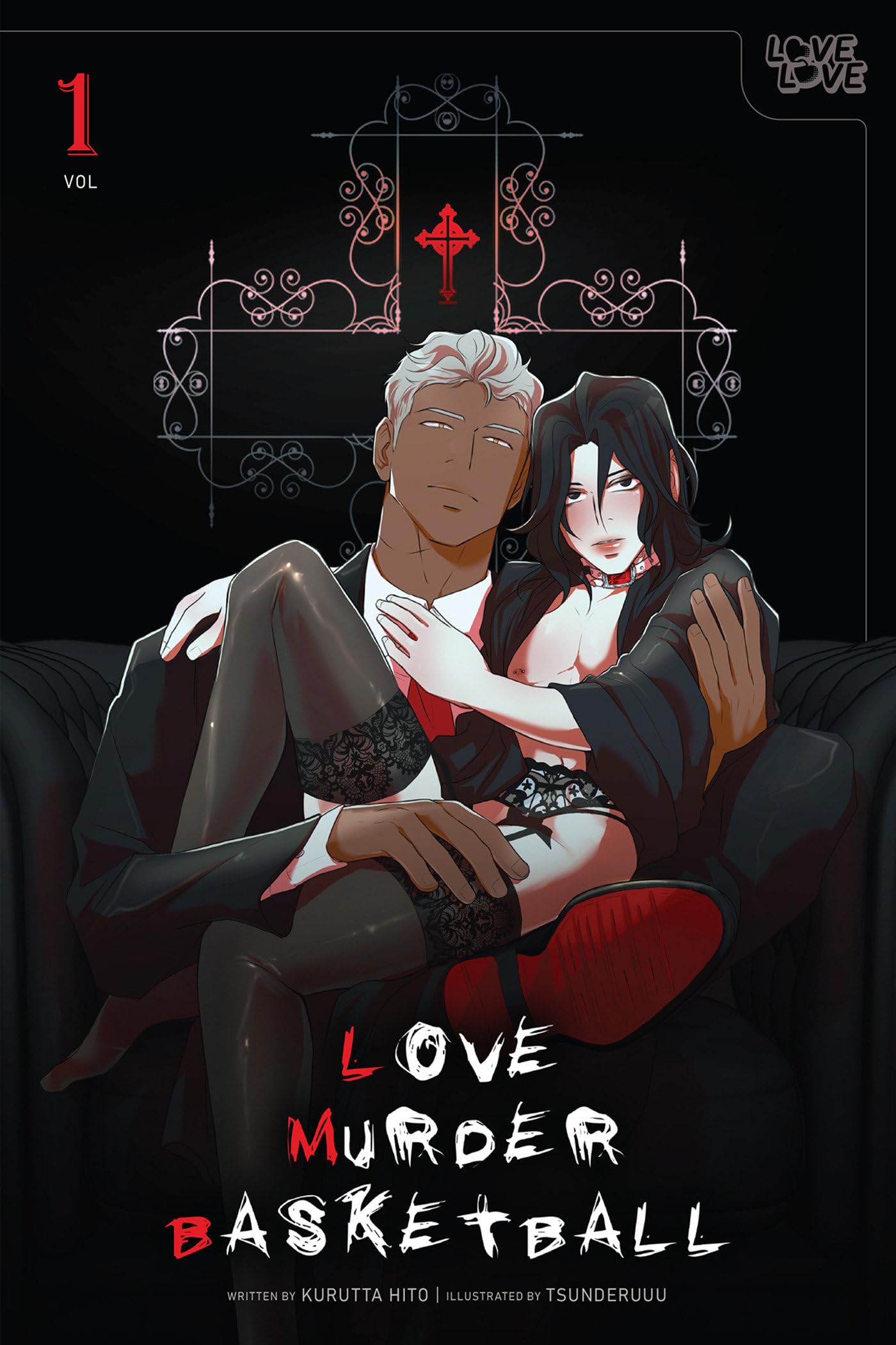 jaquette album LOVE MURDER BASKETBALL, Volume 1