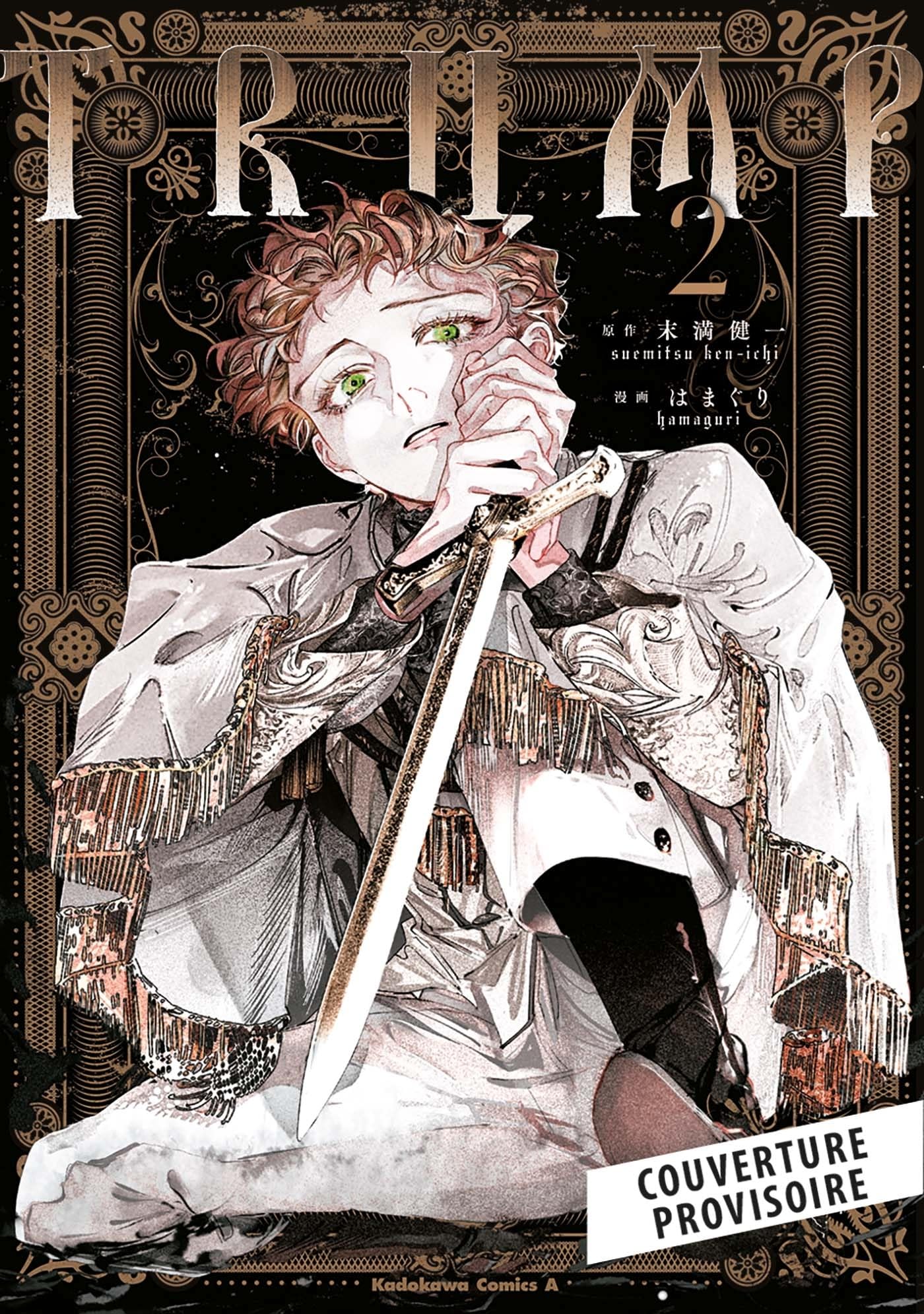 jaquette album True of Vamp T02