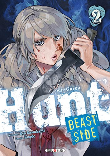 jaquette album Hunt - Le jeu du Loup Garou - Beast Side - Tome 2