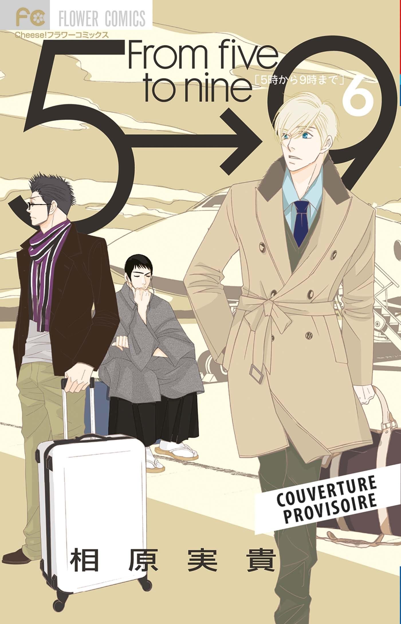 jaquette album From 5 to 9 T06 (Nouvelle édition)