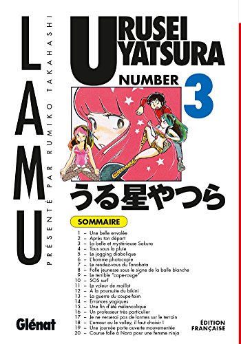 jaquette album Urusei Yatsura - Lamu - Tome 3