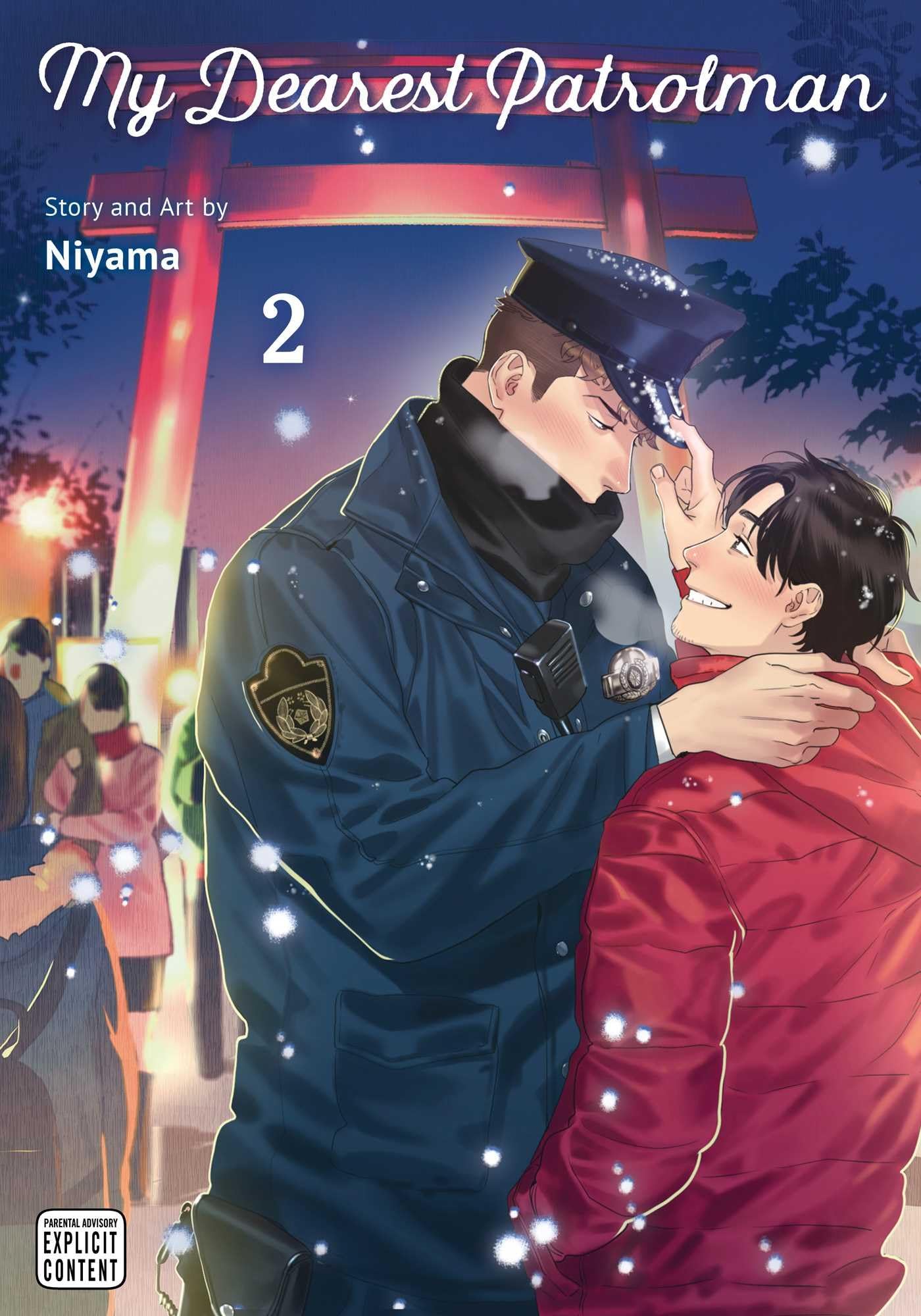 jaquette album My Dearest Patrolman, Vol. 2