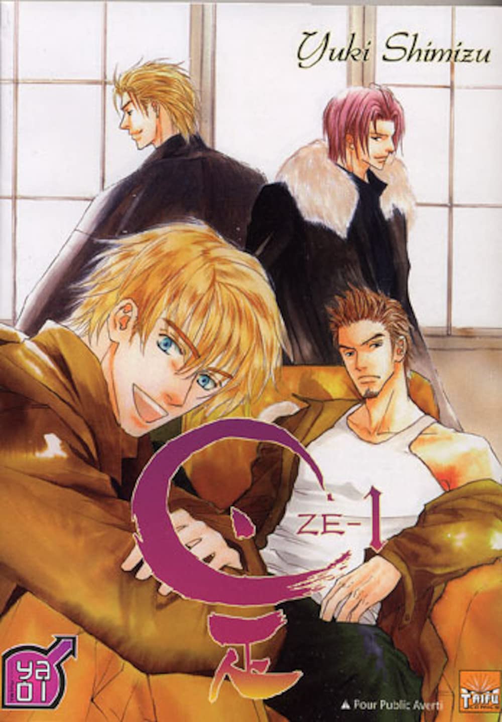Ze Vol.1