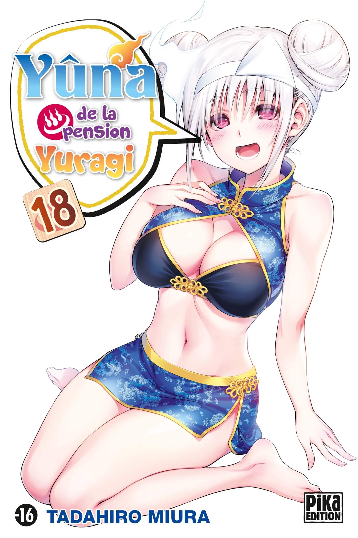 Yûna de la pension Yuragi T18