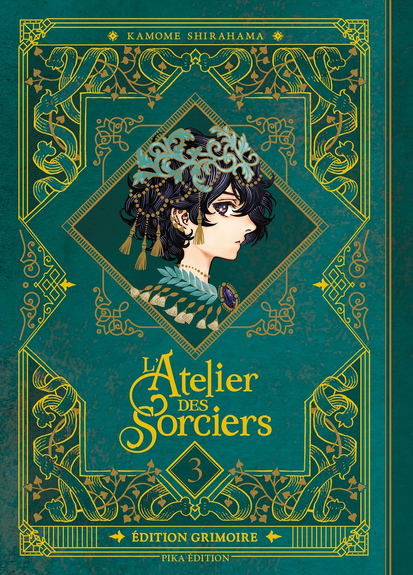 jaquette album L'Atelier des Sorciers T03 Edition Grimoire