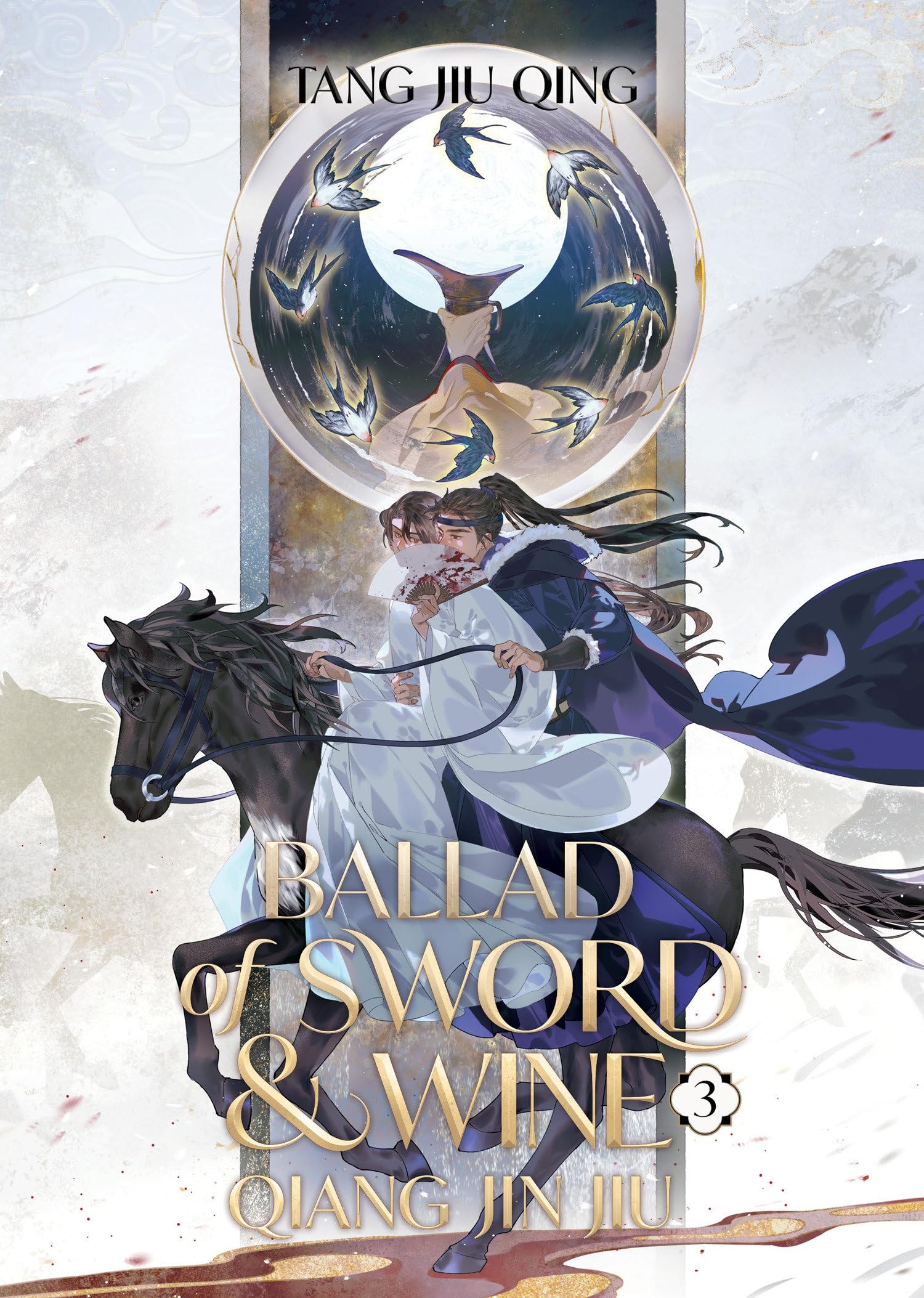 jaquette album Ballad of Sword and Wine: Qiang Jin Jiu (Novel) Vol. 3