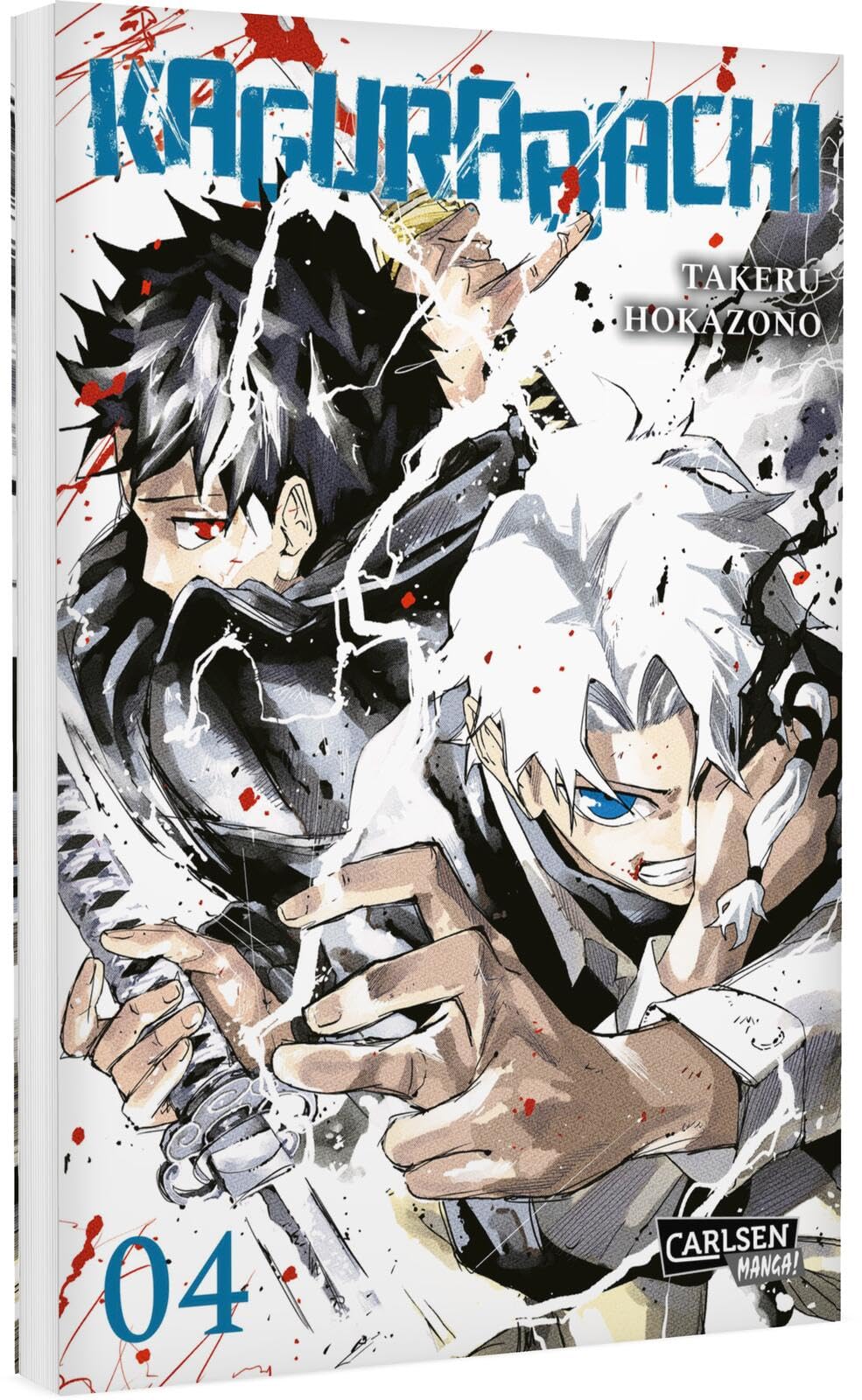 jaquette album Kagurabachi 4: atmosphärischer Action-Manga über einen von Rache getriebenen jungen Mann auf der Suche nach den verzauberten Schwertern seines Vaters