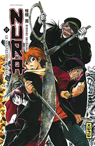 jaquette album Nura - Le seigneur des yokai - Tome 17