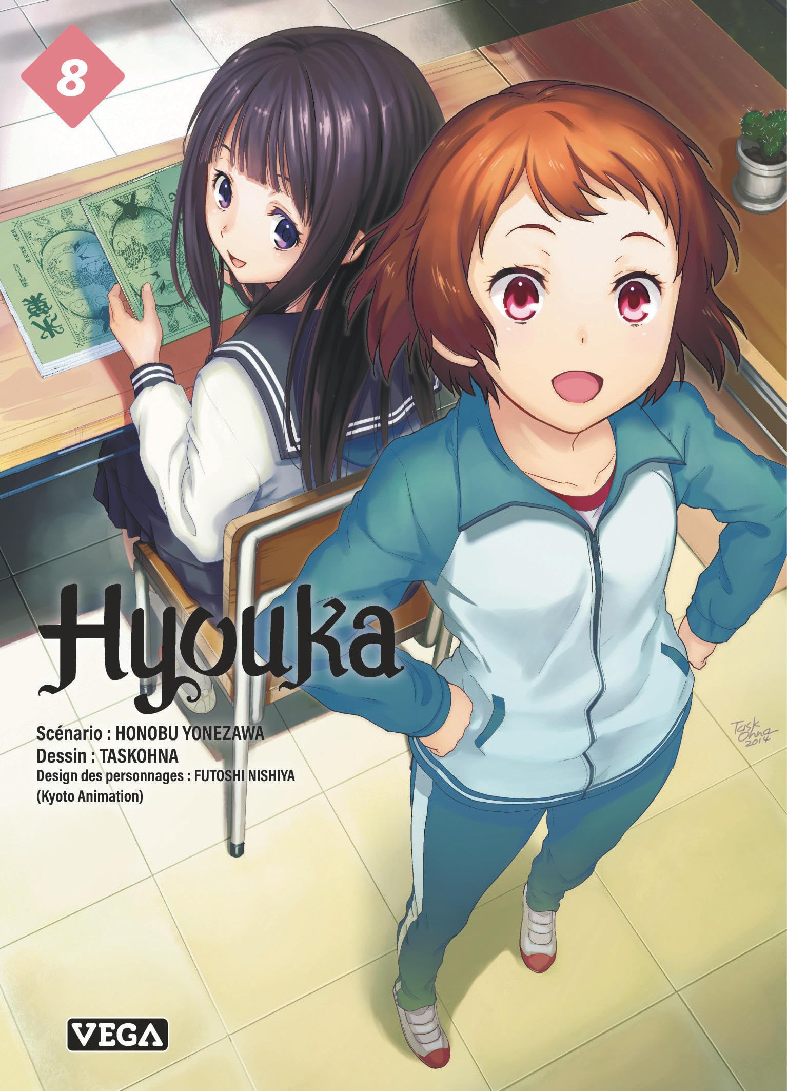 jaquette album Hyouka - Tome 8