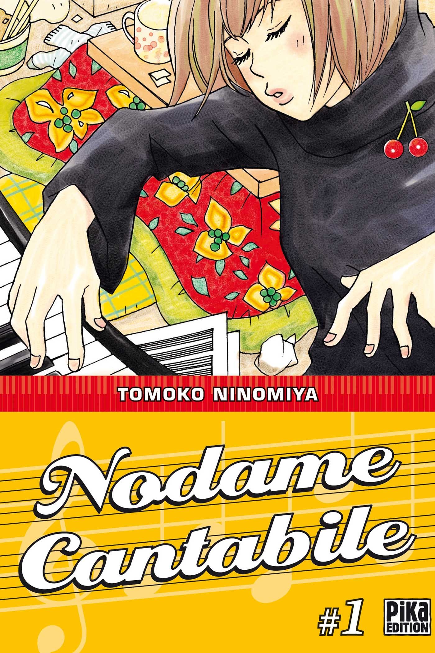 jaquette album Nodame Cantabile T01