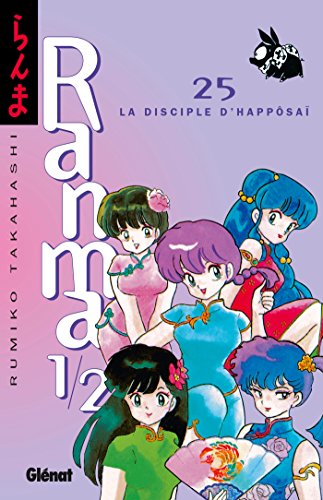 jaquette album Ranma 1/2 - Tome 25 : Le Disciple d'Happôsai