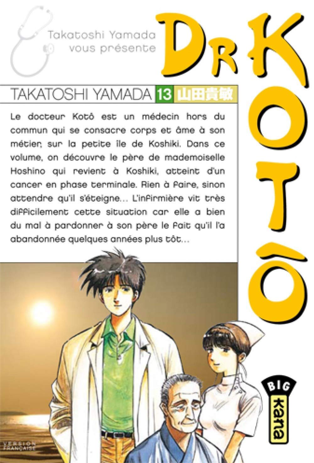 jaquette album DR KOTÔ T13