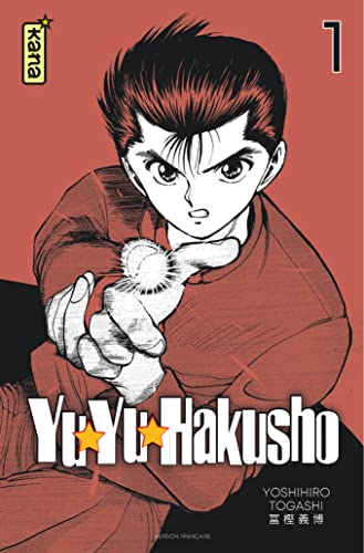 jaquette album Yu Yu Hakusho - Star Edition - Tome 1