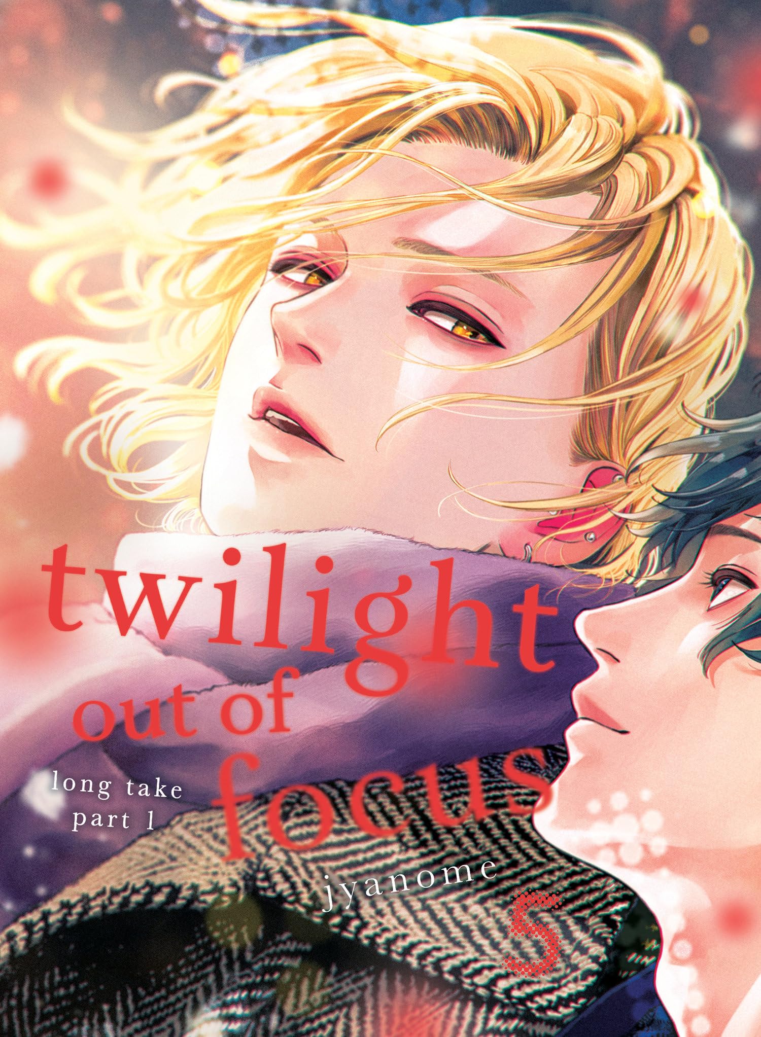 jaquette album Twilight Out of Focus 5: Long Take Part 1