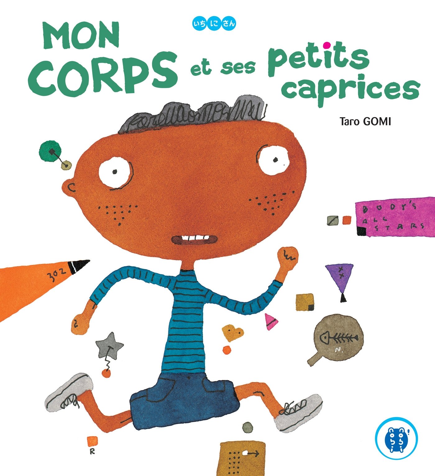 jaquette livre Mon corps et ses petits caprices