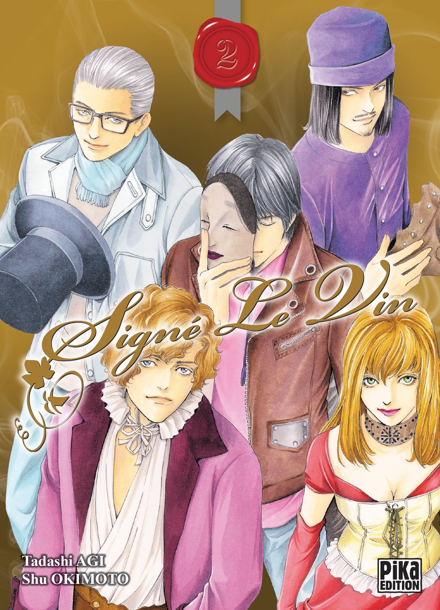 jaquette album Seinen