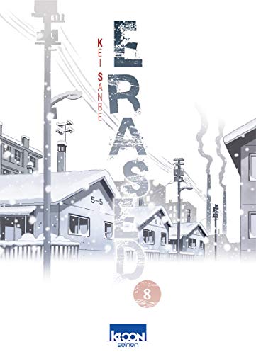 jaquette album Erased - Tome 8