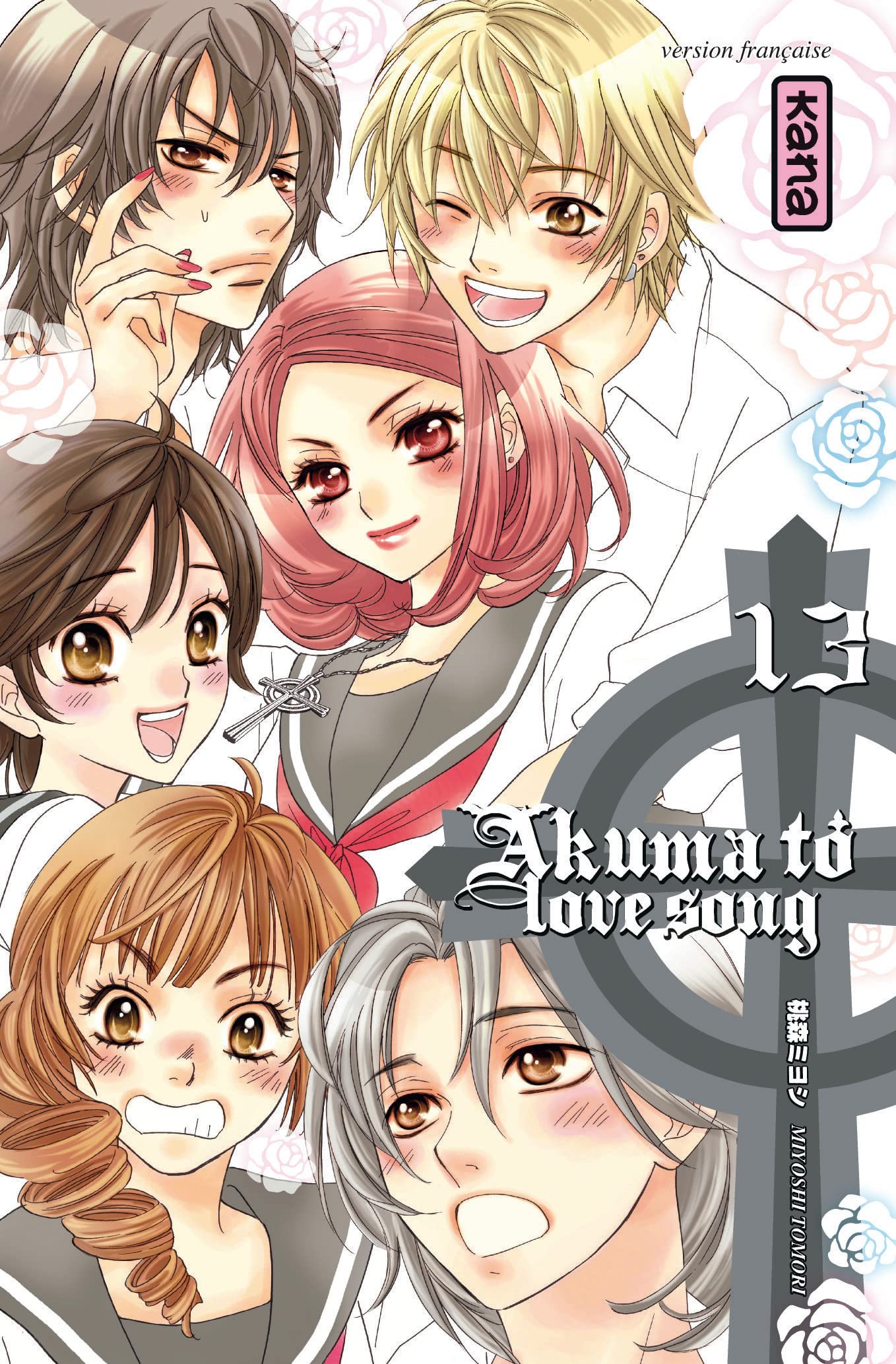 jaquette album AKUMA TO LOVE SONG T13
